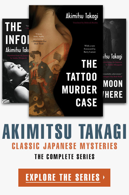 Takagis Classic Mysteries Soho Press - 