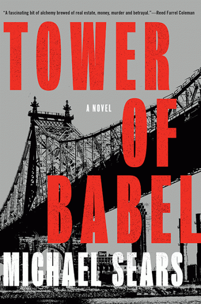 Tower of Babel - Soho Press